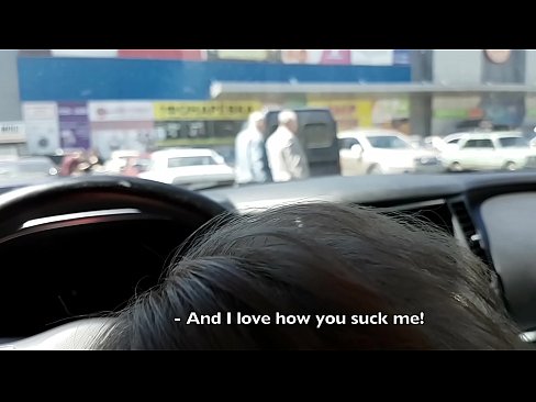 ❤️ Supermarketin kənarındakı dayanacaqda əmildi ❌ Porno bizdə ☑